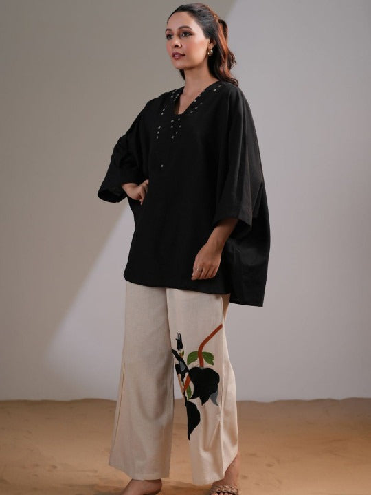 Audrey Waist Co-Ords